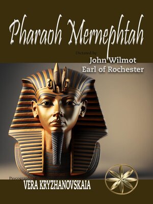 cover image of Pharaoh Mernephtah